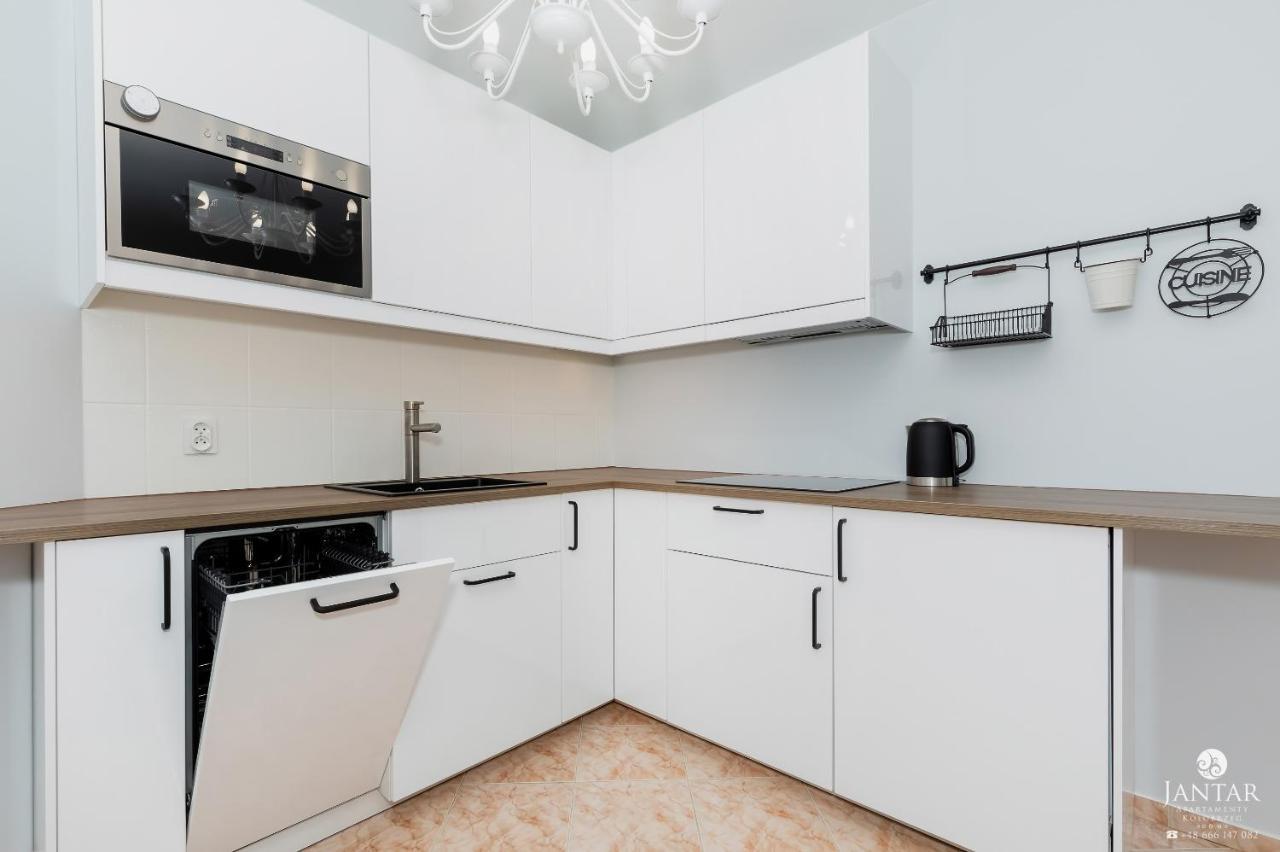 Jantar - Park Side Apartment